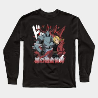 Alchemist of Steel Ed and Al Brothers Long Sleeve T-Shirt